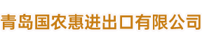 天津金匯基鋼管有限公司